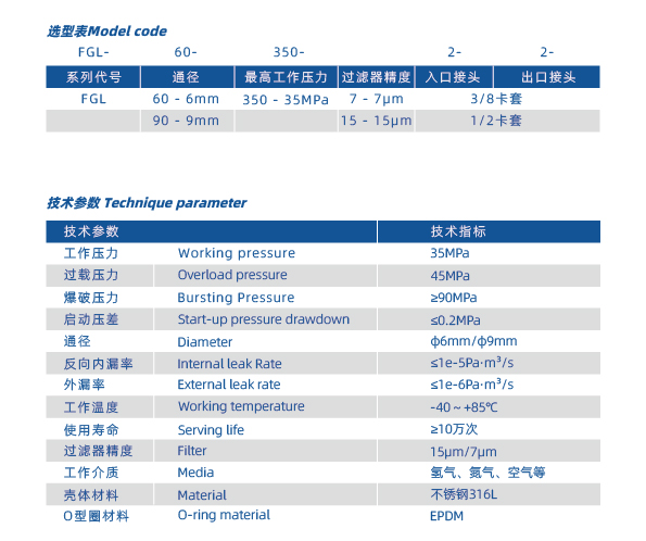 glq_畫板1.jpg